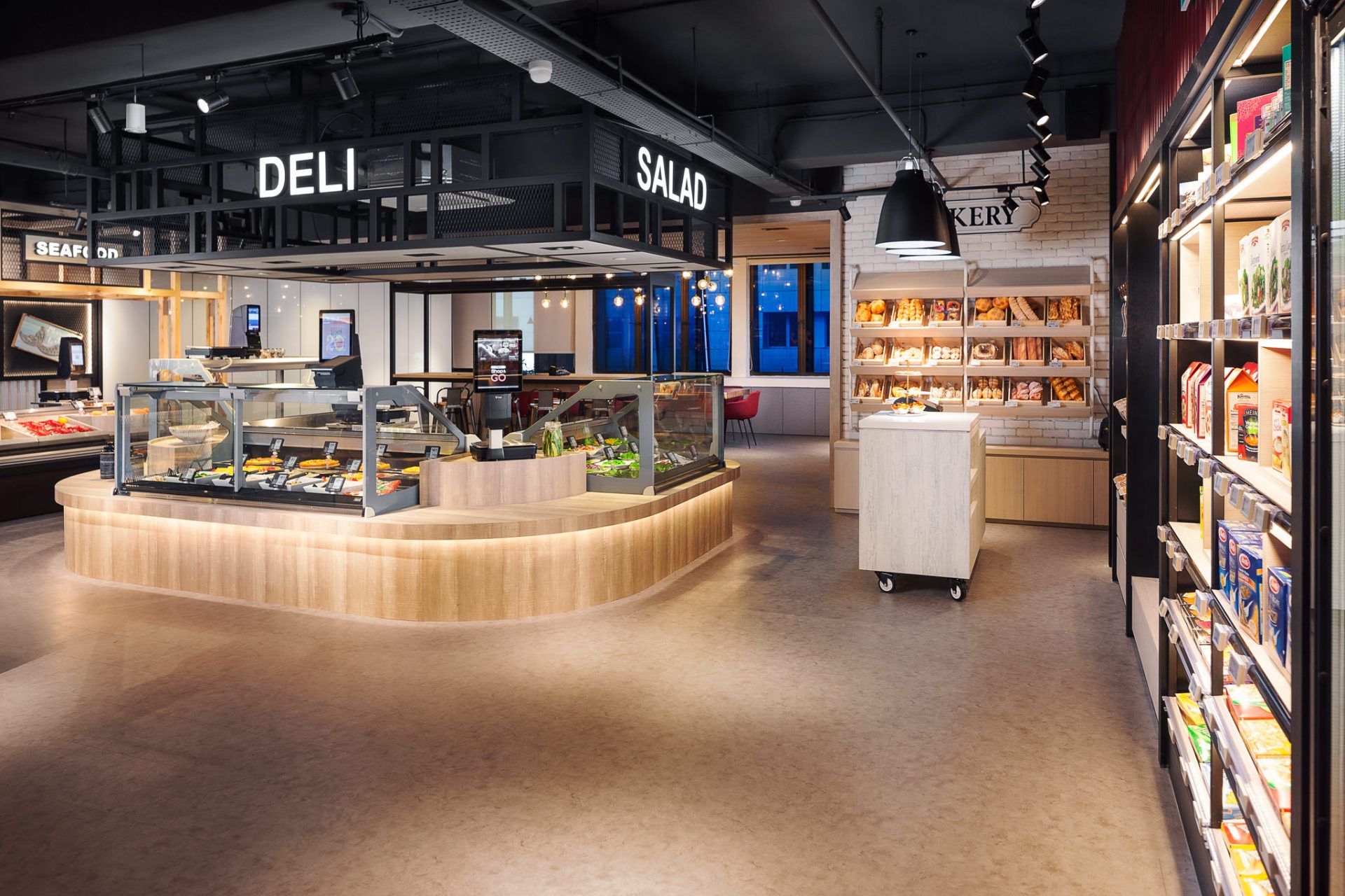 Digi Showroom 5 2048px
